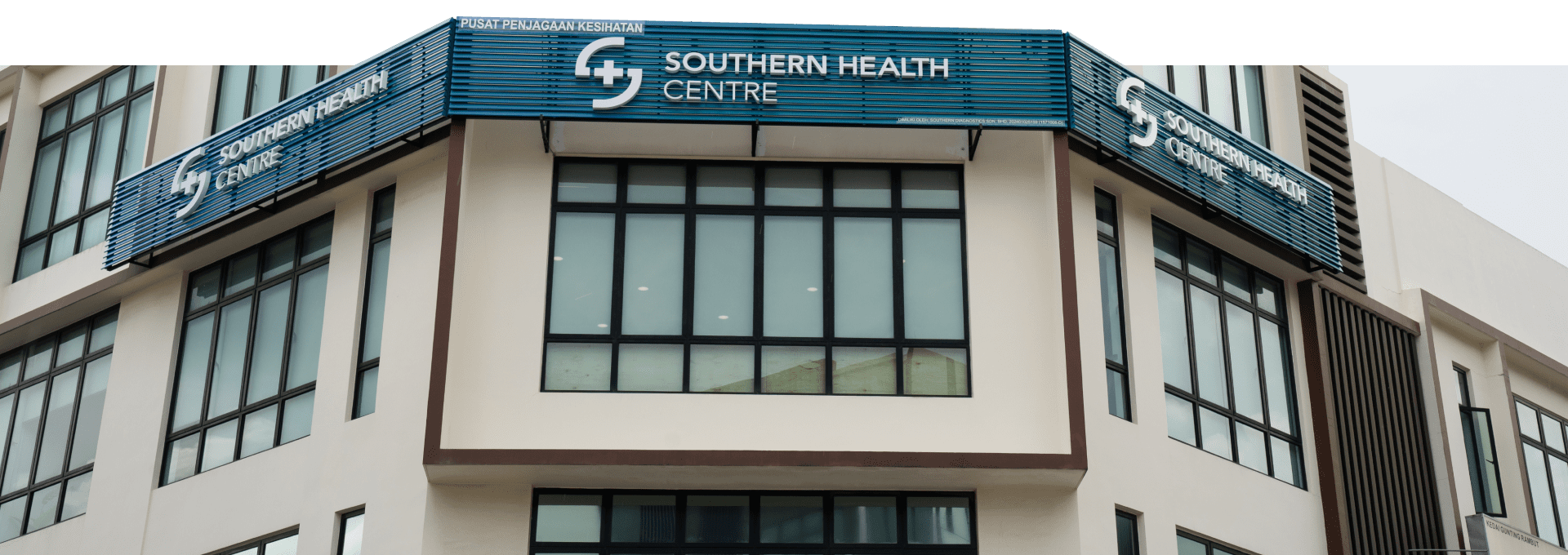 Southern Health Centre